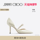 新年礼物 女士浅口高跟鞋 白鹿同款 CHOO JIMMY AURELIE