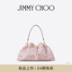 系列 JIMMY 女士 礼物 镂空皮革蕾丝桶包 春季 CINCH CHOO