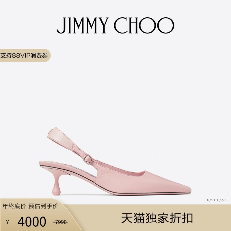 JIMMYCHOO/AMEL50滴跟高跟鞋