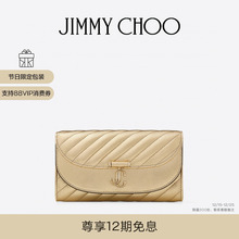 [圣诞礼物]JIMMY CHOO/CURVE WALLET/CHAIN 女士 绗缝手拿包