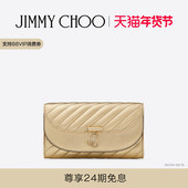 新年礼物 女士 JIMMY CURVE CHAIN CHOO WALLET 绗缝手拿包