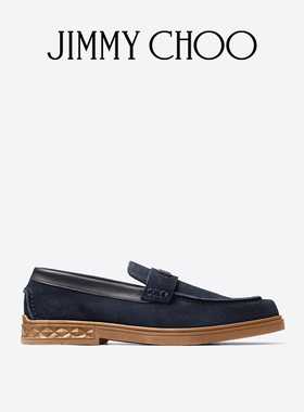 JIMMY CHOO/JOSH DRIVER 男士深蓝色驾车鞋休闲鞋JC