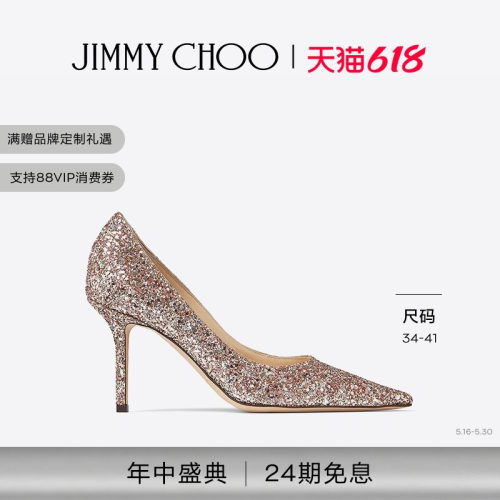 JIMMYCHOO/LOVE85高跟鞋