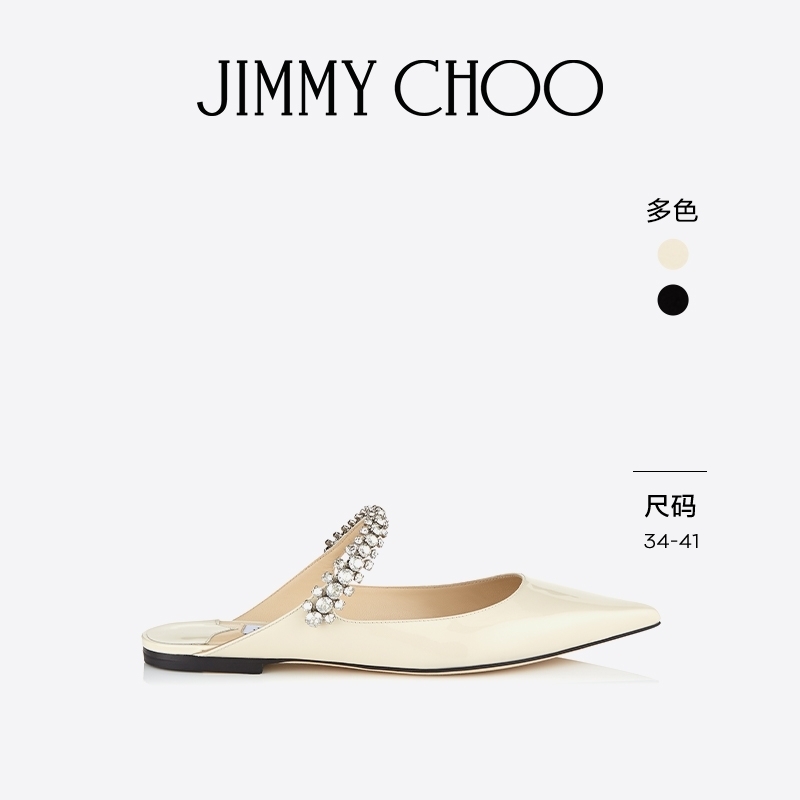 [经典款]JIMMY CHOO/BING FLAT 女士水晶饰带露跟平底鞋JC