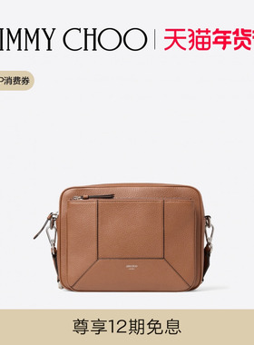 JIMMY CHOO/DIAMOND CAMERA PCH 男士黑色粒纹相机包