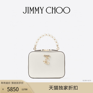 限时折扣 VANITY JIMMY AVENUE BAG女士手包JC CHOO