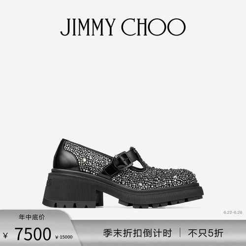 JIMMYCHOO/水晶饰乐福鞋
