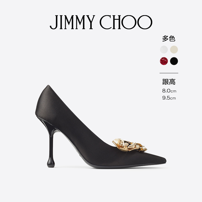 JIMMYCHOO/IXIA滴跟高跟鞋