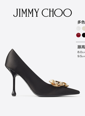 JIMMY CHOO/IXIA系列 女士浅口滴跟高跟鞋JC