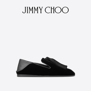 CHOO ELIOT 流苏饰两穿便鞋 圣诞礼物 平底 女 JIMMY SLIPPER