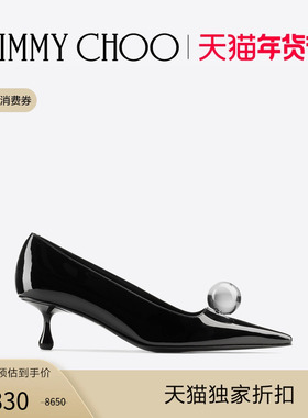[限时折扣]JIMMY CHOO/ORB PUMP 女士圆球饰滴跟高跟鞋小高跟JC
