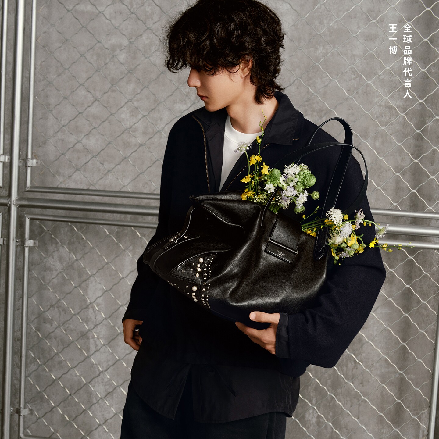 [王一博同款]JIMMY CHOO/BAR HOLDALL 男女同款 单肩旅行包