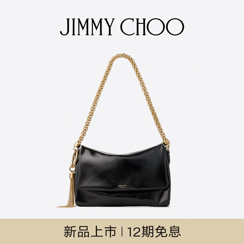 [圣诞礼物][2025冬季系列]JIMMY CHOO/CALLIE FLAP 女皮质单肩包
