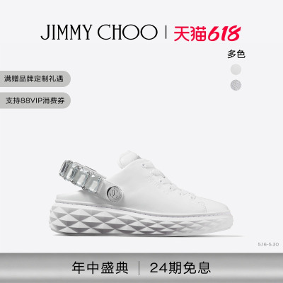 JIMMYCHOO/DIAMONDSLING