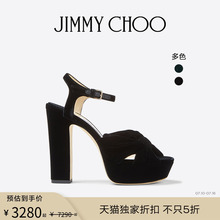 [天猫独家折扣]JIMMY CHOO/HELOISE 120 女士绒面厚底高跟凉鞋JC