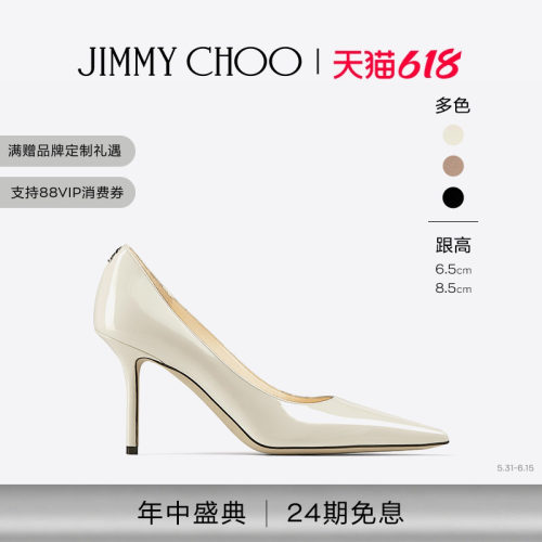 JIMMYCHOO/LOVE高跟鞋