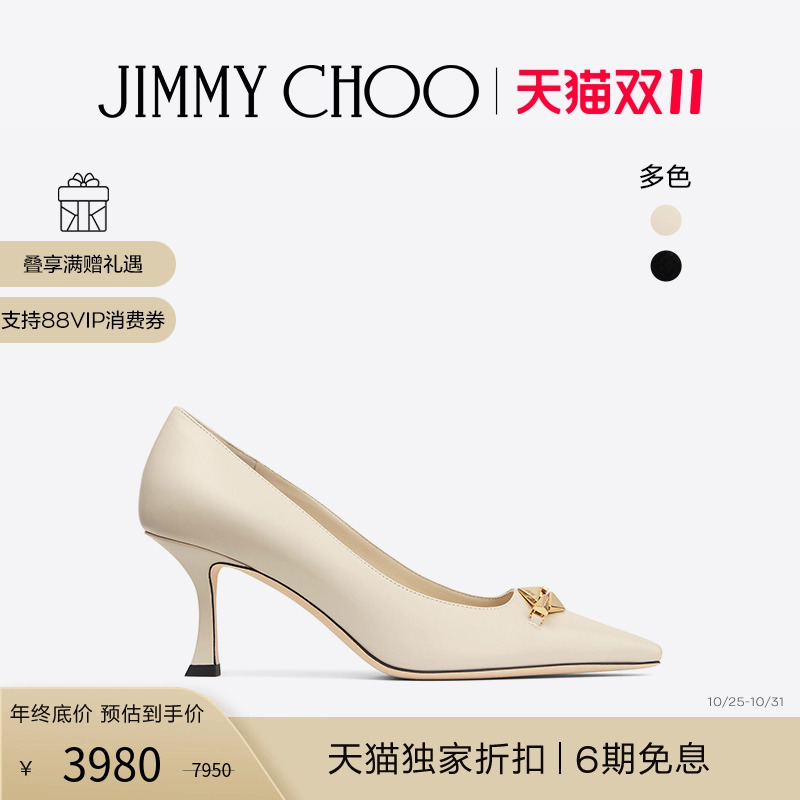 JIMMYCHOORYKER70高跟鞋