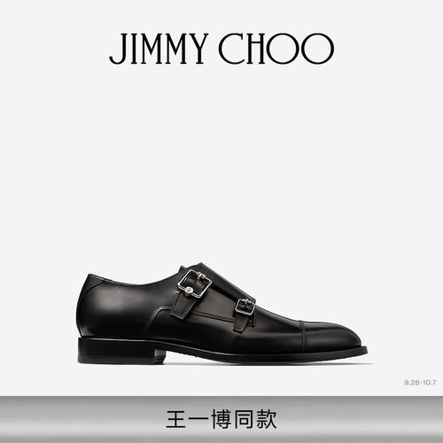 JIMMYCHOO/FINNION皮鞋男