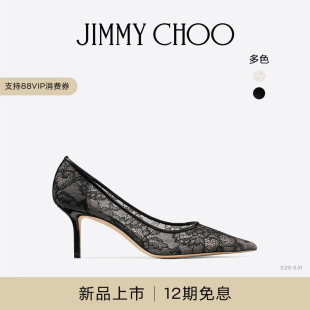 CHOO 黑色蕾丝高跟鞋 LOVE 女 JIMMY
