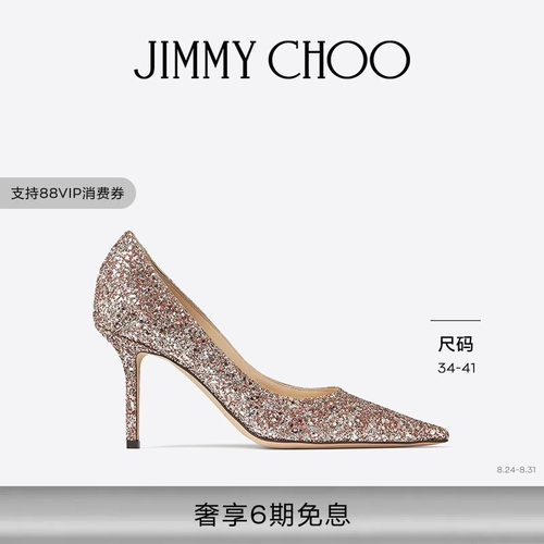 JIMMYCHOO/LOVE85高跟鞋