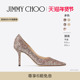 款 新年礼物 LOVE 经典 CHOO 单鞋 JIMMY 女士闪粉尖头浅口婚鞋