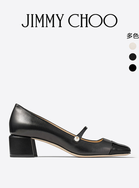 [新年礼物][明星同款]JIMMY CHOO/ELISA 45 女新中式玛丽珍鞋单鞋