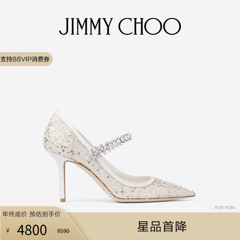 JIMMYCHOO/BINGPUMP高跟鞋