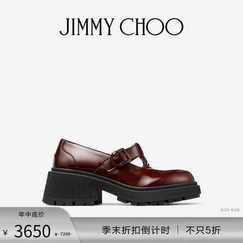 [新品首降]JIMMY CHOO/IXEN FLAT 女士 抛光牛皮革乐福鞋