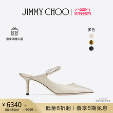 [限时折扣]JIMMY CHOO/BING 65 女士水晶饰露跟高跟鞋穆勒鞋JC