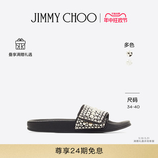 FITZ 女士珍珠饰帆布厚底凉鞋 JIMMY CHOO 618提前享 外穿拖鞋