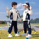 幼儿园园服春秋装 儿童班服三件套运动学院风 小学生校服棒球服套装