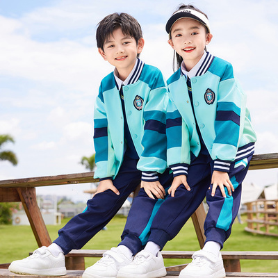 班服小学生幼儿园园服春秋装新款儿童校服运动服套装学院风老师服