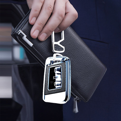 高端品质真皮大众全车型钥匙套男