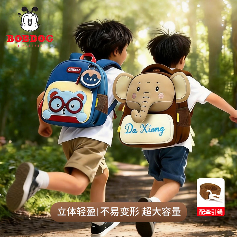 湊单用200-25消费劵 - 86线报