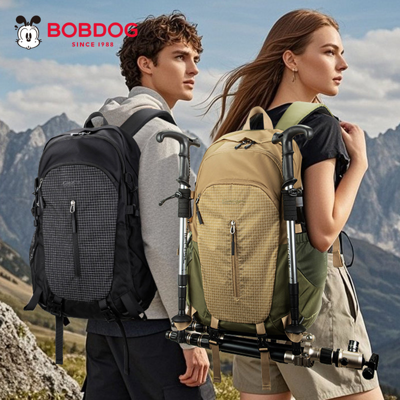 巴布豆户外双肩包男女大容量轻便防水40L徒步登山包轻量旅行背包,箱包皮具/热销女包/男包,双肩背包,淘宝优惠券,粉丝福利购,淘宝优惠卷