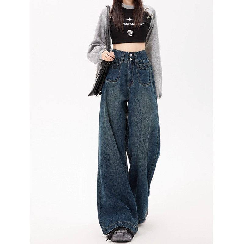 Forever 21设计感双扣牛仔裤女秋冬加绒高腰宽松遮跨垂感阔腿裤子,女装/女士精品,牛仔裤,淘宝优惠券,粉丝福利购,淘宝优惠卷