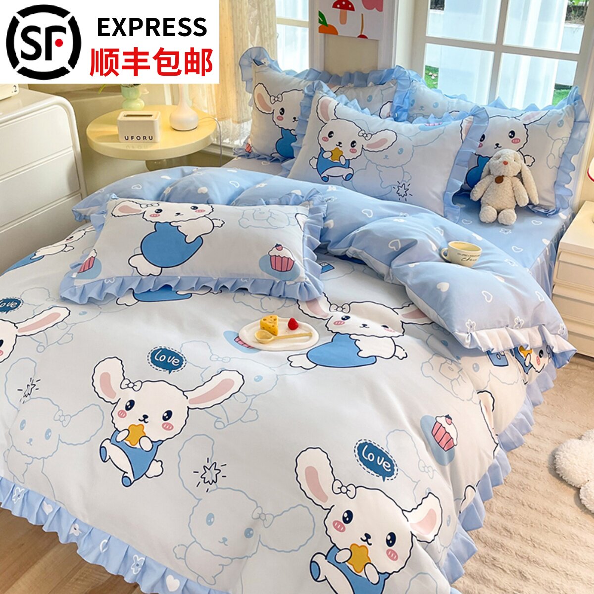 公主风加厚四件套纯棉全棉床裙罩床单被套三件套2023秋冬儿童床品,床上用品,床品套件/四件套/多件套,淘宝优惠券,粉丝福利购,淘宝优惠卷