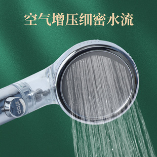 手持过滤花洒防锈增压手持加压过滤2公增压花洒淋浴器