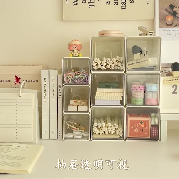吧唧桌面收纳盒亚克力抽屉式透明