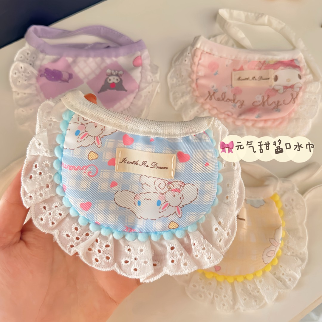宠物狗狗口水巾卡通可爱围兜小型犬泰迪比熊装饰饰品猫咪围脖,宠物/宠物食品及用品,围巾/口水巾,淘宝优惠券,粉丝福利购,淘宝优惠卷