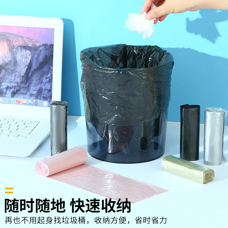 桌面小号垃圾袋家用一次性迷你垃圾桶塑料袋加厚点断式车载垃圾袋