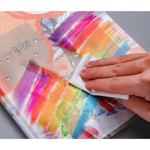 包书皮书套小学初高中16k课本通用款A4练习册书套防水塑料保护膜