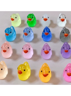 树脂DIY仿真配件微景观多色摆件小鸭 树脂工艺品夜光小鸭配饰