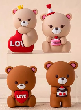 儿童生日蛋糕装饰品软胶派对帽