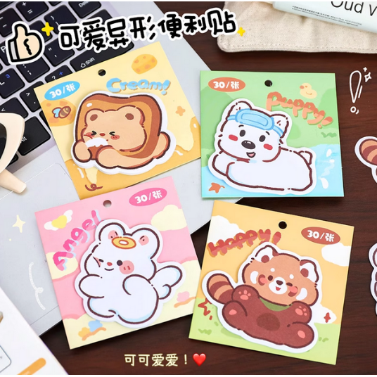 卡通异形便利贴可爱学生贴办公室留言贴便签纸留言纸