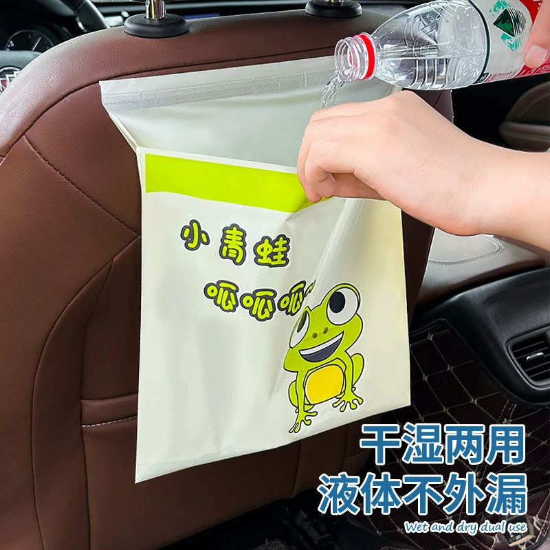 车载垃圾袋粘贴式一次性呕吐袋自粘塑料袋办公桌学生卡通桌面口袋