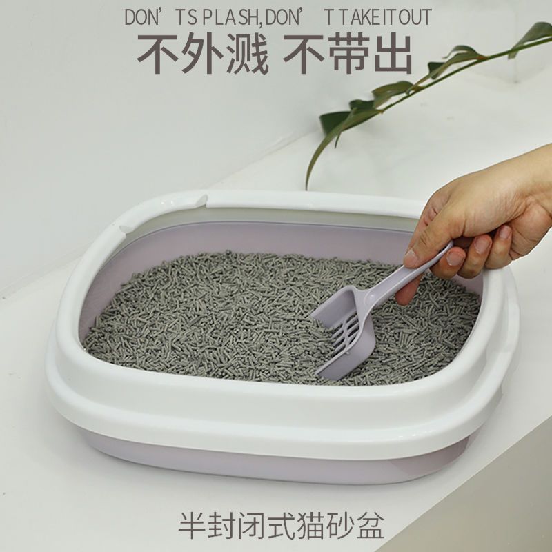 猫砂盆猫咪厕所超大号防外溅带砂开放式猫屎盆半封闭式幼猫用品
