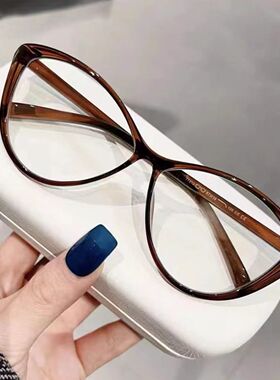 猫眼眼镜眼镜框女素颜神器可配近视网红拍照黑框平光