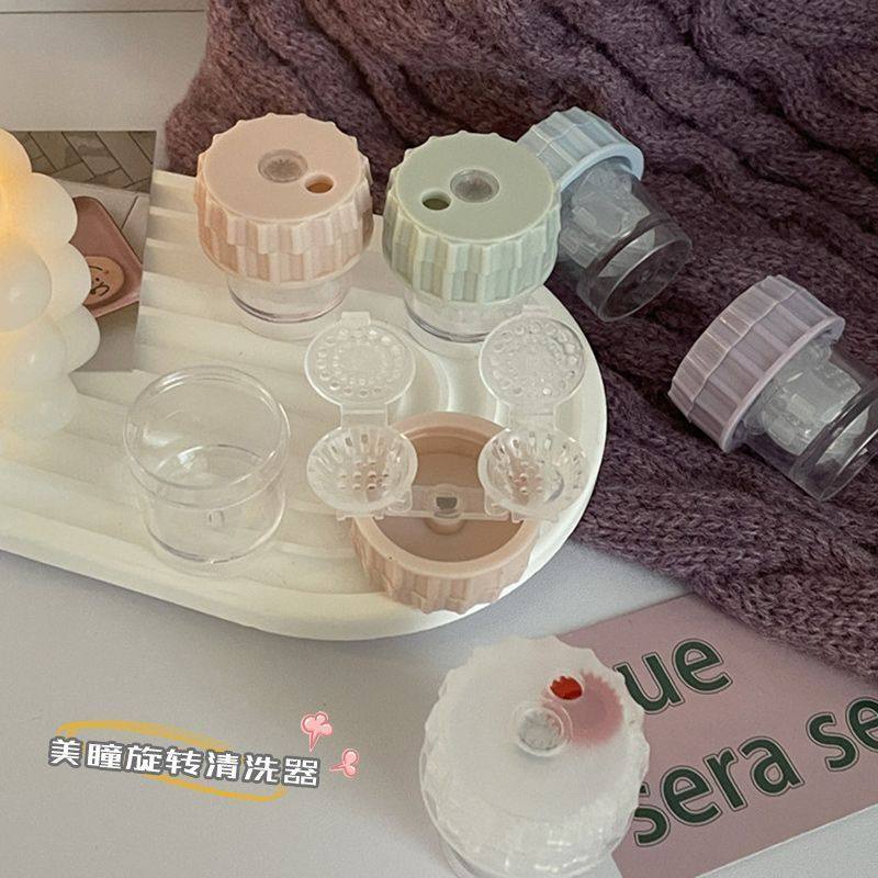 美瞳清洗器半自动不伤镜片方便携带伴侣盒手动清洁隐形眼镜双联盒,ZIPPO/瑞士军刀/眼镜,眼镜清洁器,淘宝优惠券,粉丝福利购,淘宝优惠卷