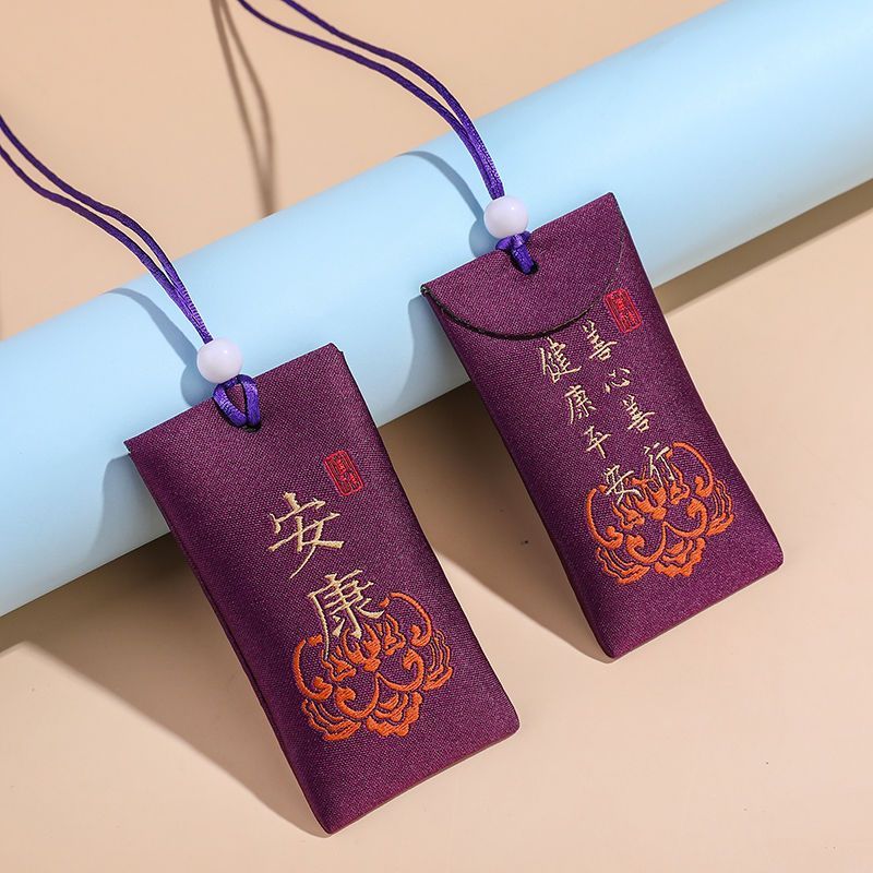 小香袋古风随身端午节香包香囊空袋子刺绣挂脖平安荷包布袋定制